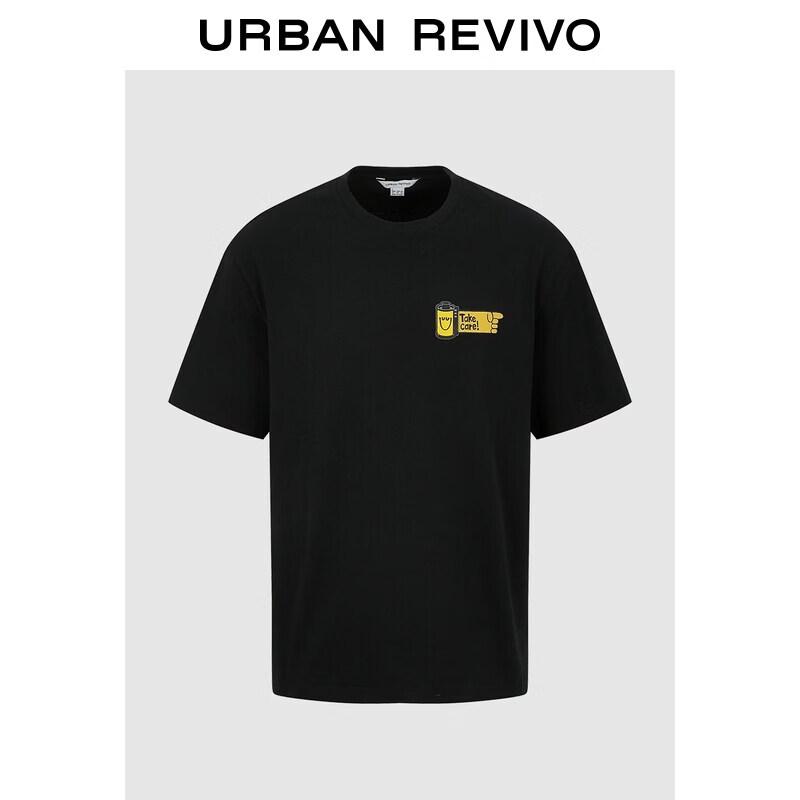UR2026 Men s Embroidered Cotton Short Sleeve T-Shirt XS