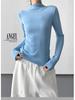 French Style Women's Luxury Knit Base Layer: 2025 Slim-Fit Long-Sleeve Top for Winter