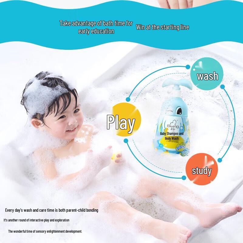 GIVING Baby Shampoo & Body Wash