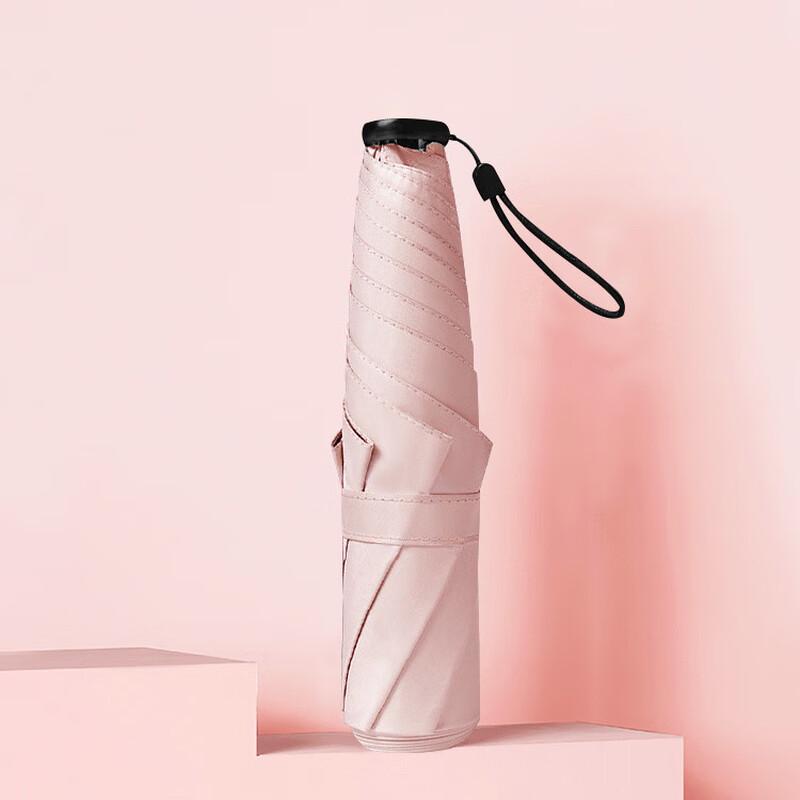 Ultralight Portable Pocket Umbrella