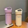 SITARAYURI 420ML Simple Thermos Bottle For Coffee Stainless Steel Insulation Tumbler Portable Camping Car Travel Coffee Cup New