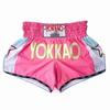 YOKKAO Pantaloncini Muay Thai Kickboxing MMA Allenamento Fitness Pugilato Arti Marziali