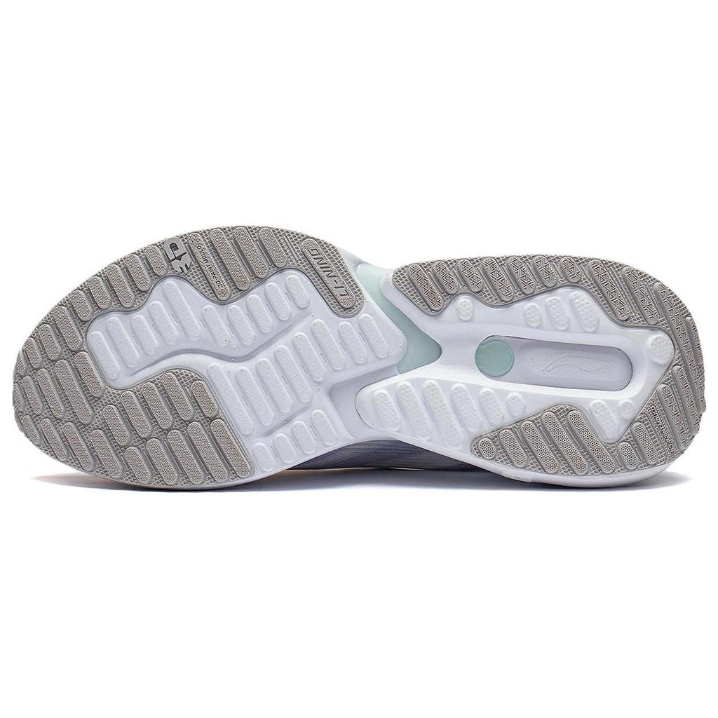LINING Yuedong 2.0 'White Purple Mint' Women's ARST030-1