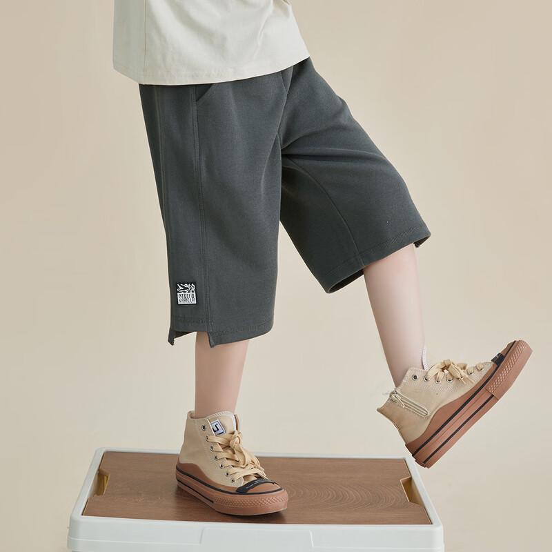 Boys' Soft Knit Athletic Shorts