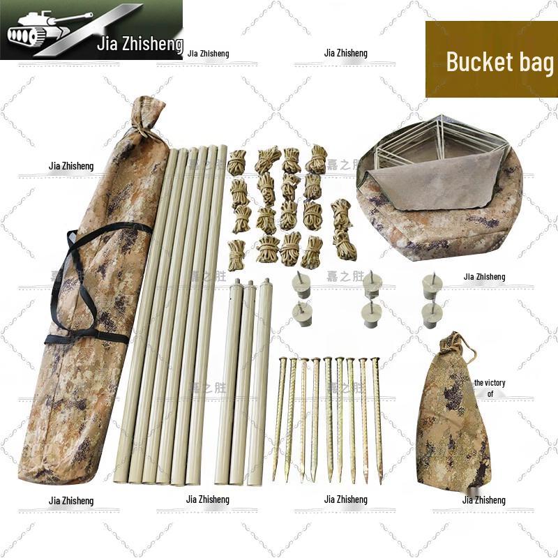 Jiazhisheng Camouflage Net Support Pole Set