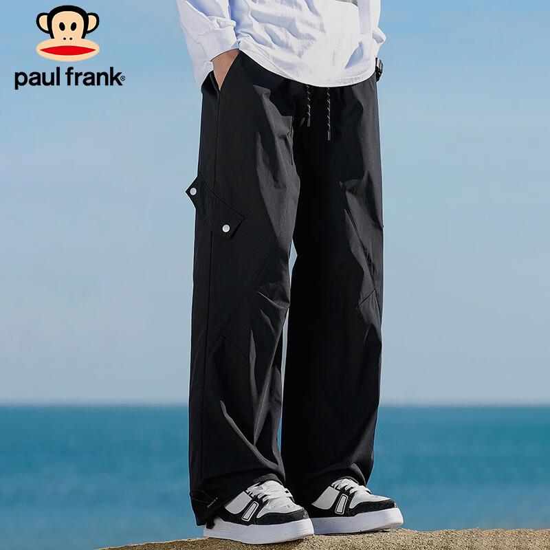 Paul Frank Men's Straight-Leg Cargo Trousers