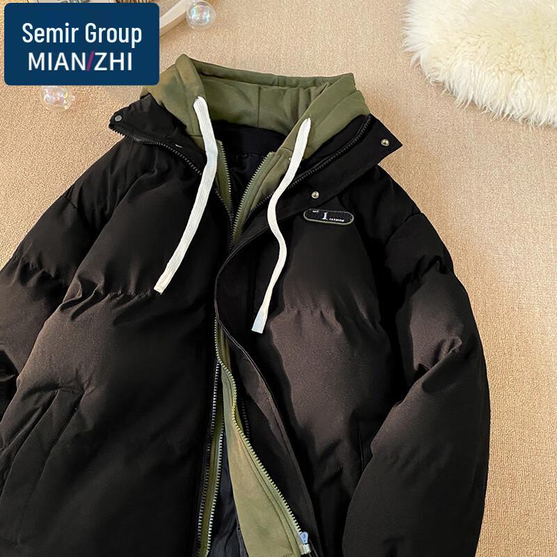 

Men s Faux Two-Piece Hooded Puffer Jacket S