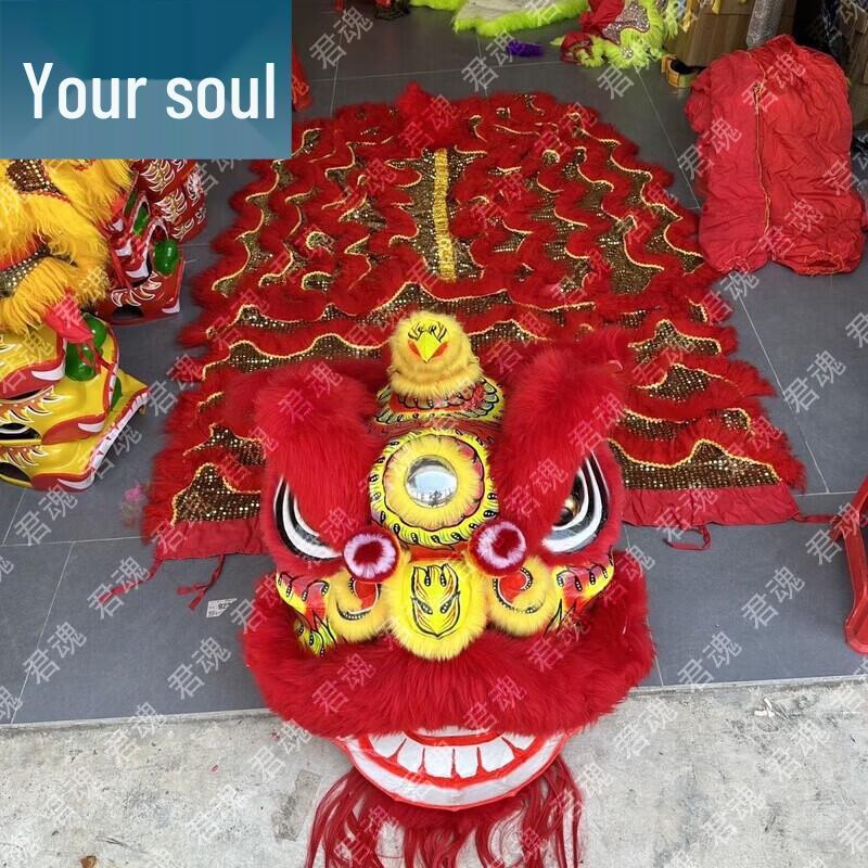 Foshan Bamboo Weaving Lion Dance Equipment