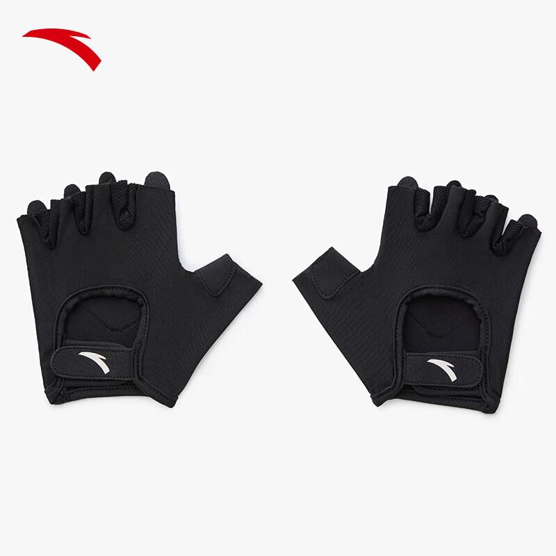 ANTA Half-Finger Sports Training Gloves XL