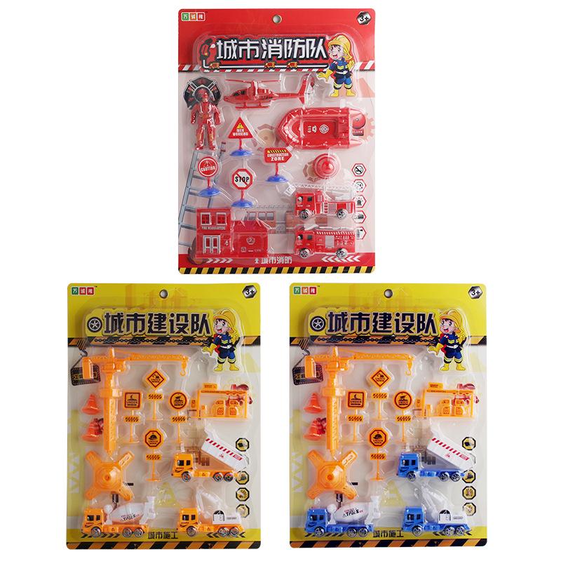 Pull Back Toy Mini Simulation Engineering Vehicle Set Excavator