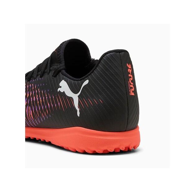 Футзальки Puma 108378