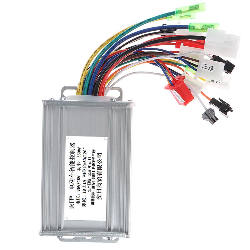 36V/48V 350W Bürstenloser Motorregler Gleichstrommotorregler Drehzahlregler