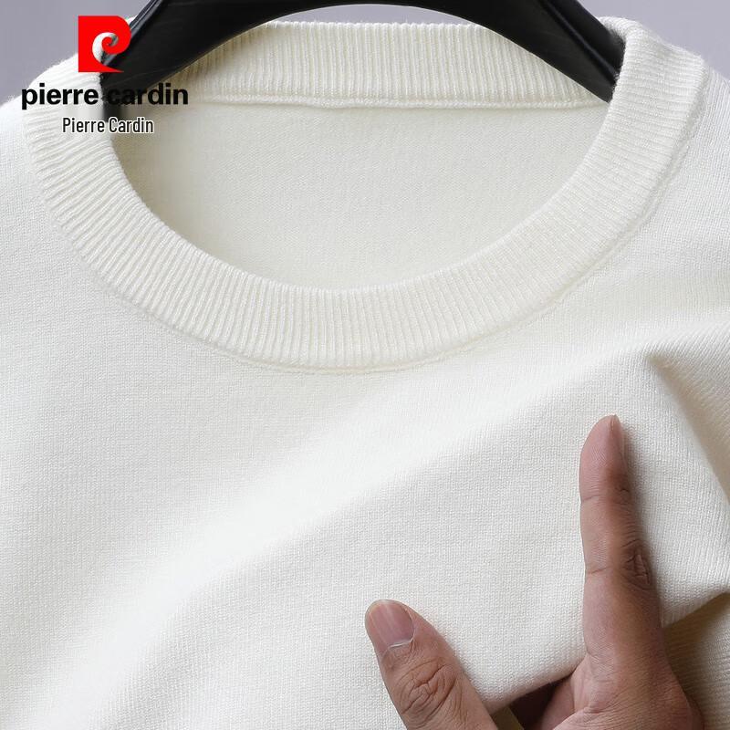 Pierre Cardin Men's Round Neck Pullover Knit Sweater