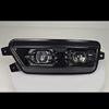 High-Brightness Dual-Lens LED Fog Light Assembly for Jiefang JH6