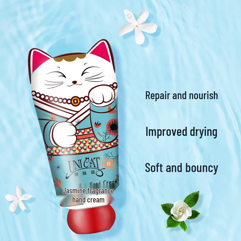 UNI CAT Lucky Cat Jasmine Moisturizing Hand Cream 2x40ml