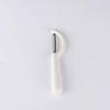 Stainless Steel Multi-Purpose Peeler