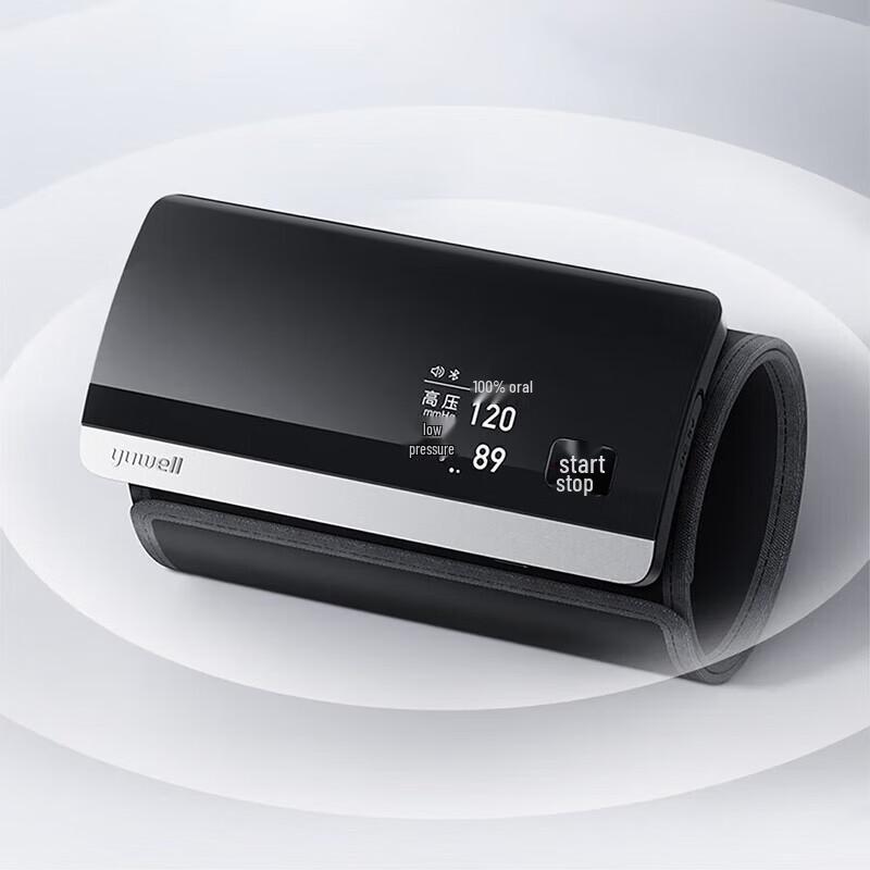 Yuwell Home Arm Blood Pressure Monitor