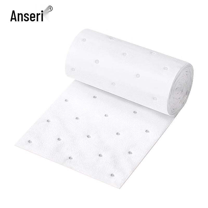 Ansairei Disposable Thickened Kitchen Oil Absorbent Pad
