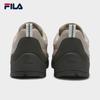 Fila Fusion CAMLIFE Retro Casual Sneakers