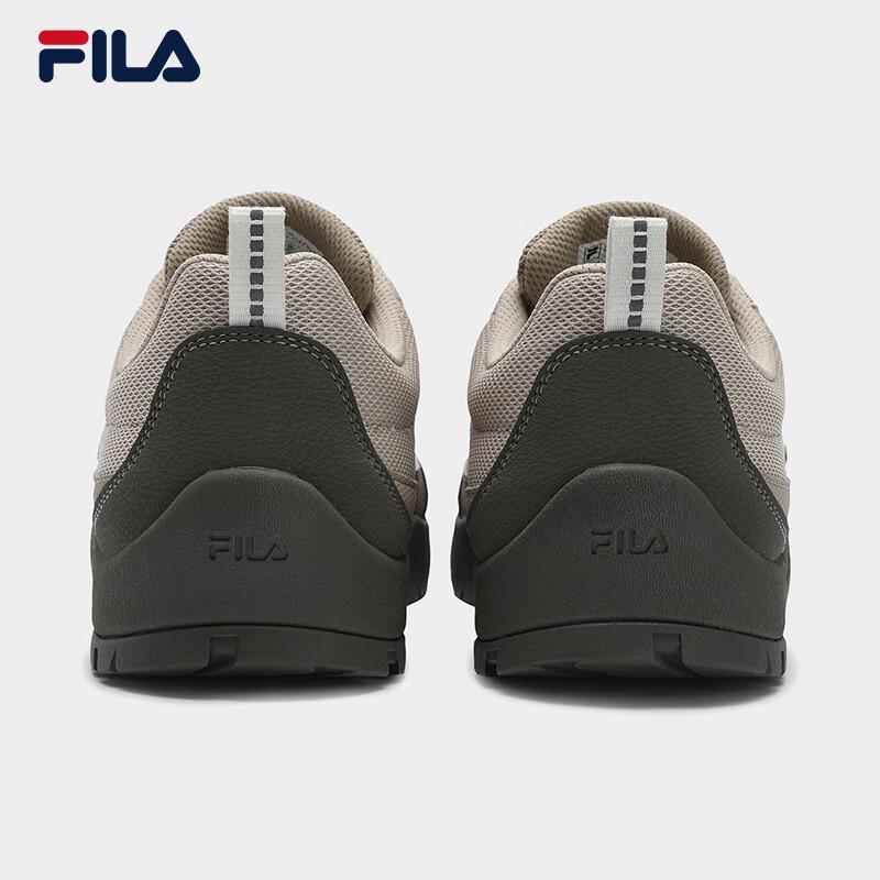Fila Fusion CAMLIFE Retro Casual Sneakers