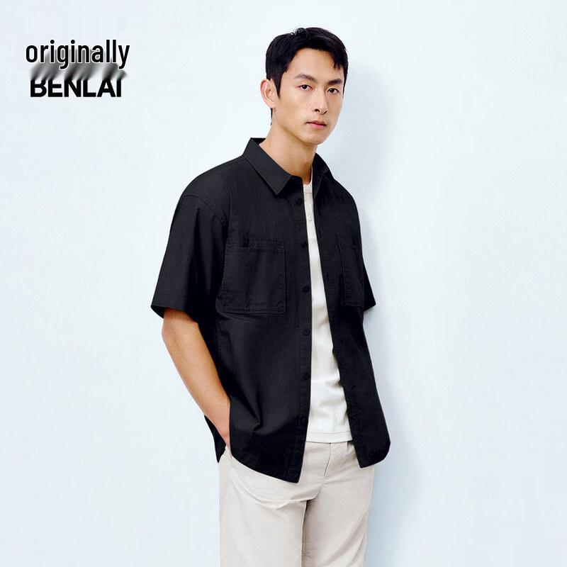 BENLAI Men's Pure Cotton Short-Sleeve Casual Work Shirt
