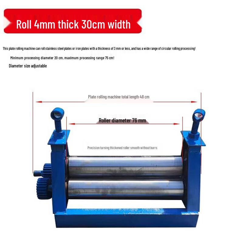 Nuoshuer Manual Sheet Metal Rolling Machine CN plug (adapter included)