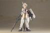 Kotobukiya Frame Arms Girl Izumo Height 175mm Plastic Model Approx. Non-scale