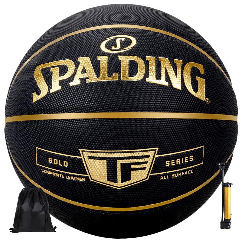Баскетбольные мячи Spalding, размер 7, для зала/улицы, из ПУ