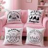 Camping Outdoor Logo Cushion Cover Plush Fabric Soft Double-Sided Printed Sofa Warm Winter Home Gift Pillow Case