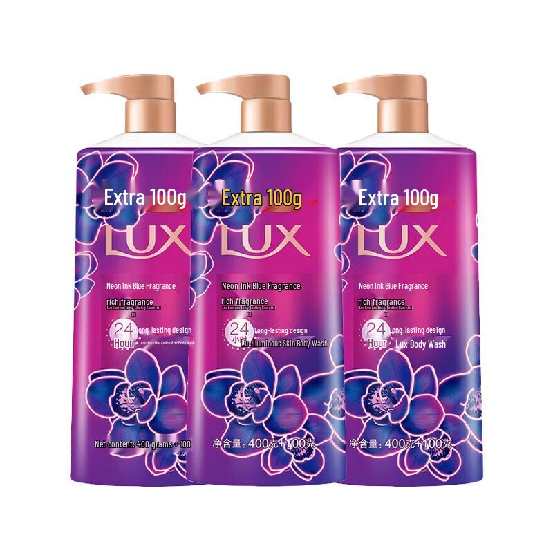 Lux Indulgent Dark Orchid Scented Body Wash