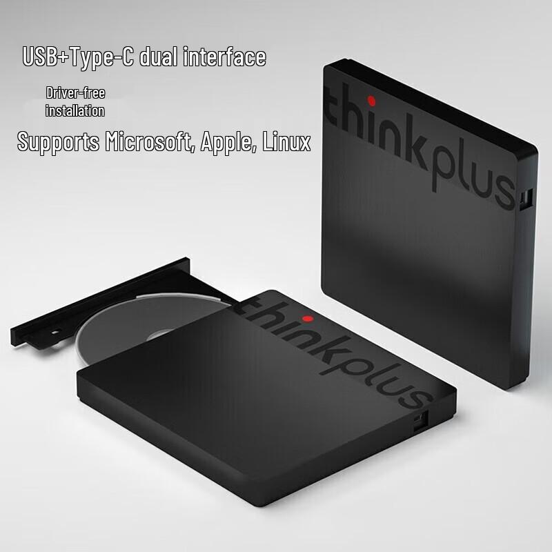 Lenovo TX802 External USB Type-C DVD Burner