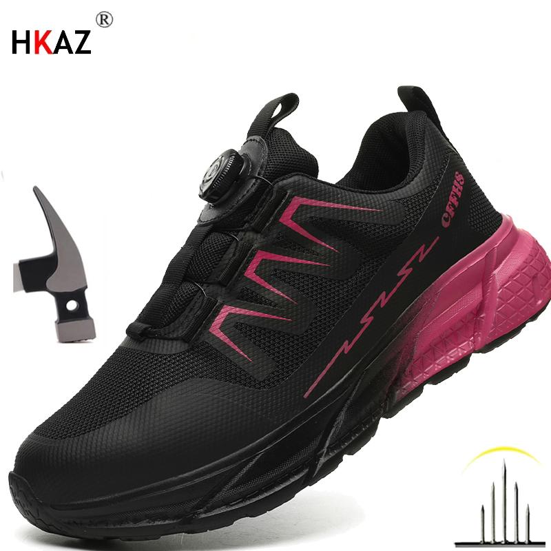 

Women Safety Shoes Rotary Buckle Work Sneakers Protective Shoes Safety Industrial Puncture-proof Anti-smash Steel Toe Shoes 38