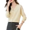 Gentle wind thin collar long-sleeved knitted sweater top early autumn temperament small jacket sweater cardigan