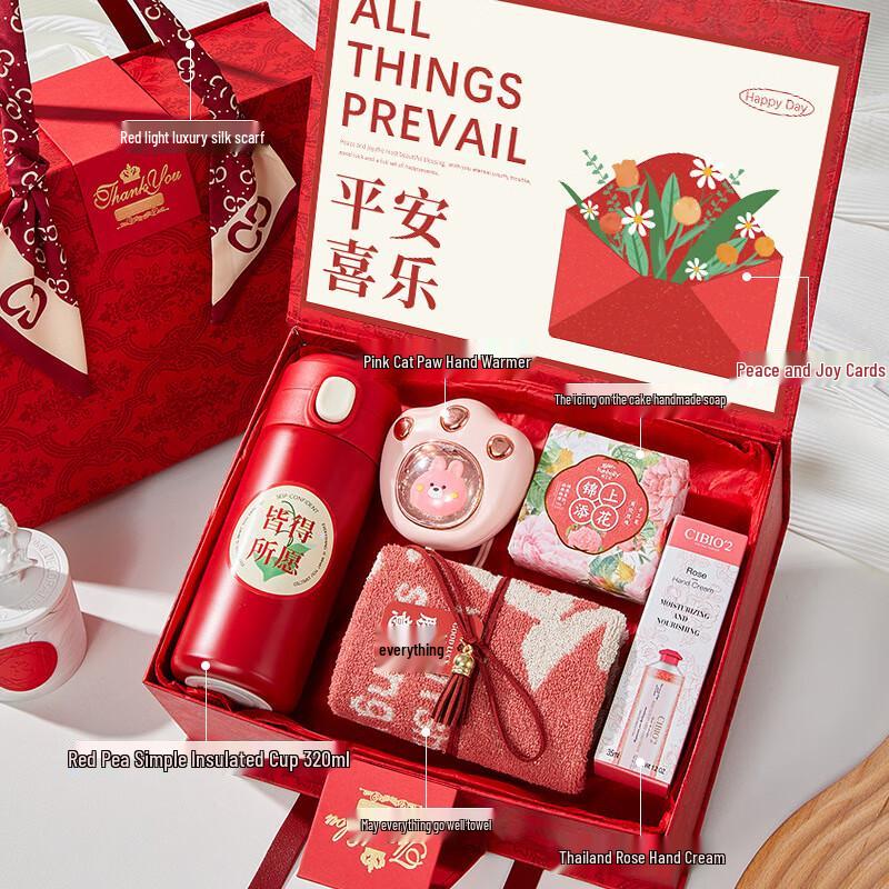 HUI XUAN LI Stainless Steel Commemorative Gift Set