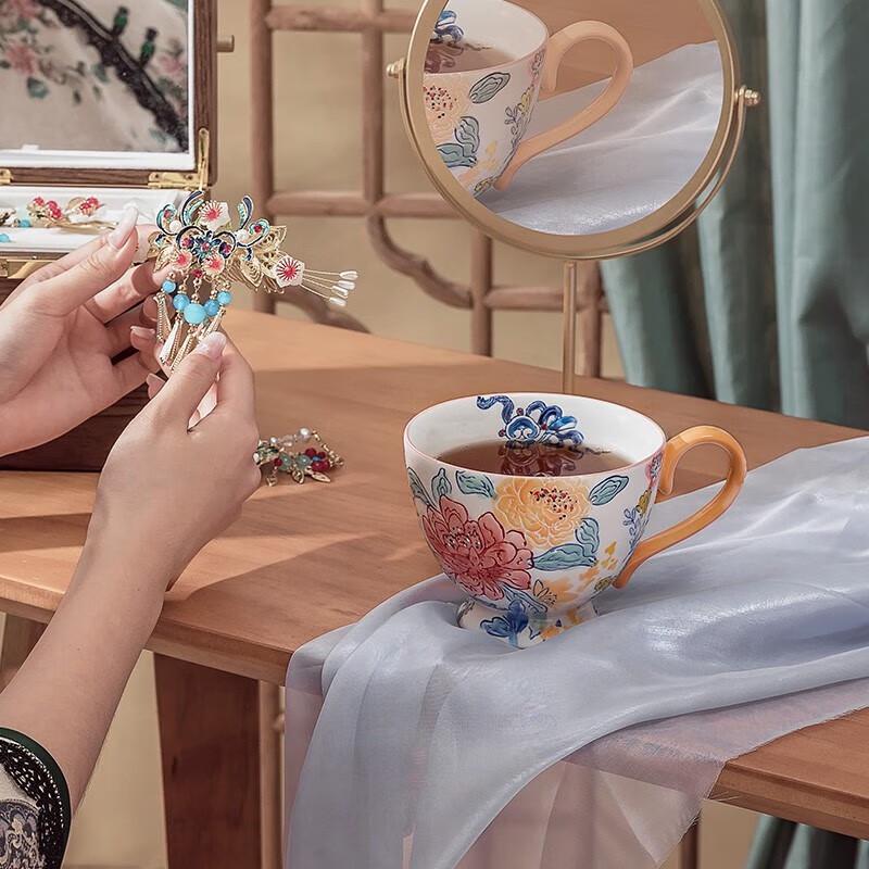 JOYYE Verbotene Stadt Kollektion Tasse