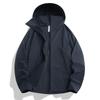 UPF50+ Breathable Ice Feel Sun Protection Jacket for Men & Women - High-End Outdoor Sports Apparel, Customizable Logo