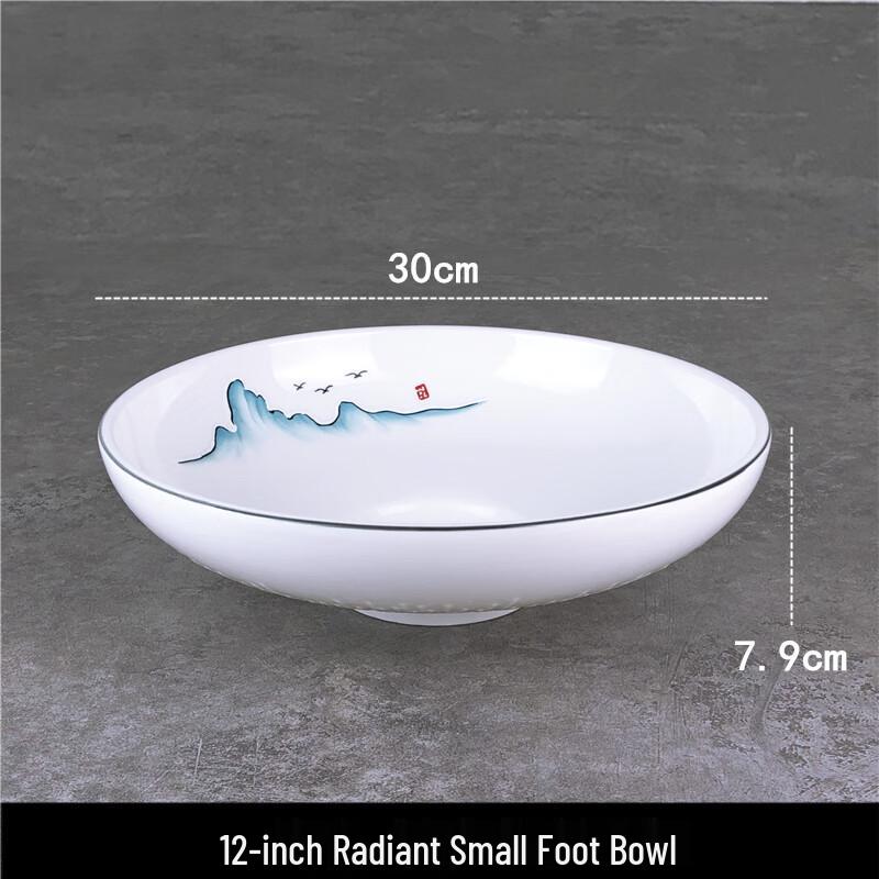 Creative Irregular Ceramic Footed Deep Plate