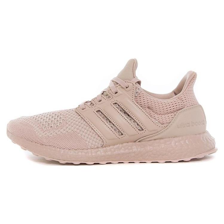 adidas Ultraboost 1.0 Wonder Taupe Men s HQ3855 EU 43⅓