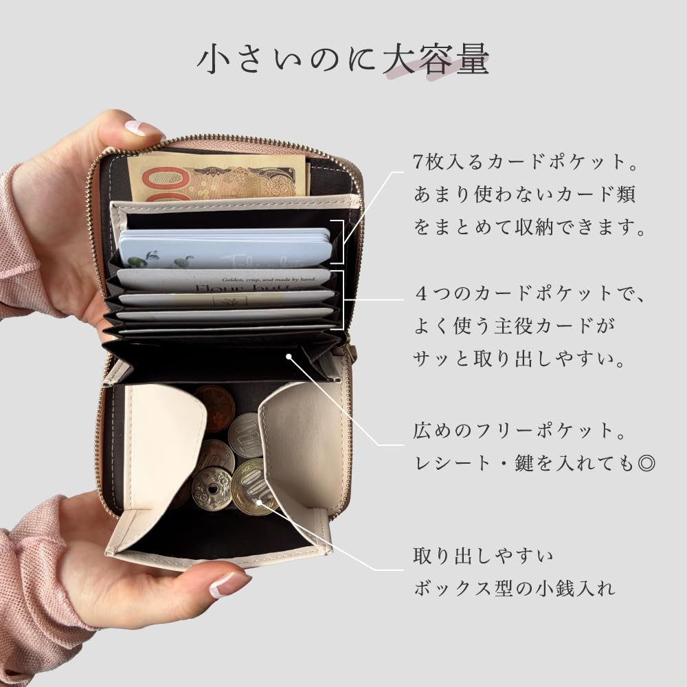 LASIEM Genuine Leather with Wide Bill Mini Small Folding No Classic Rose (Lasiemu) [Custom-made Compartment] Women's Wallet, Wallet, Gift, Wallet,