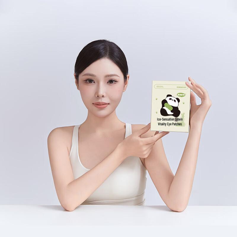 Hemdecosy Energizing Cooling Eye Patches