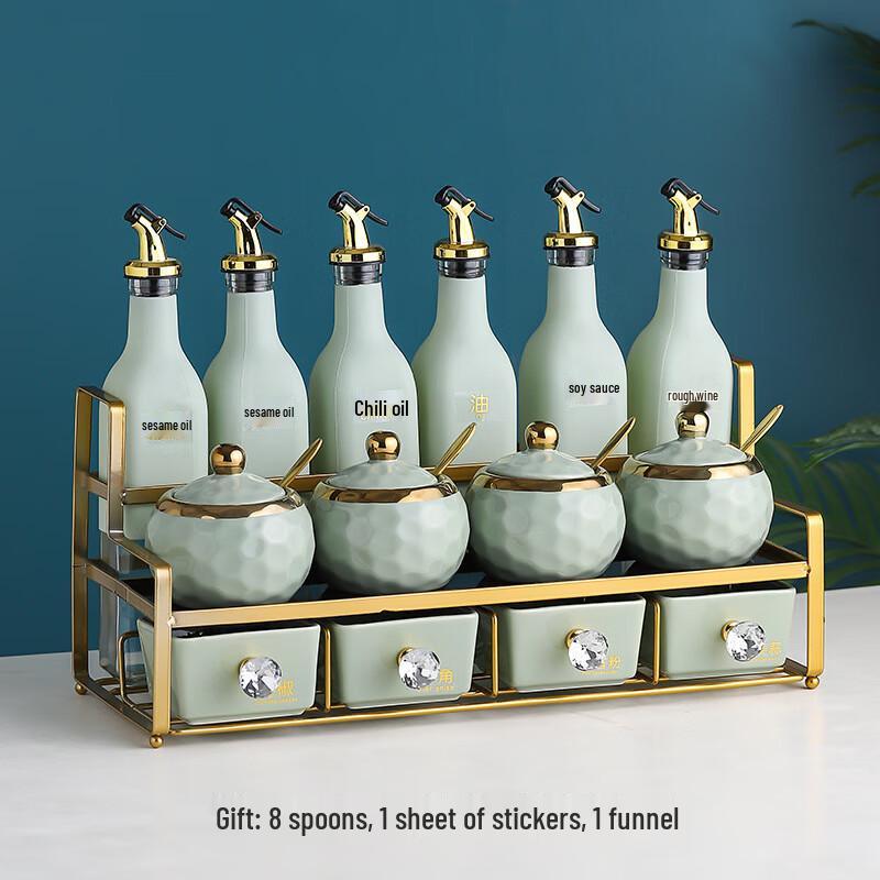 

ZISIZ 14-Piece Spice & Oil/Salt Storage Set