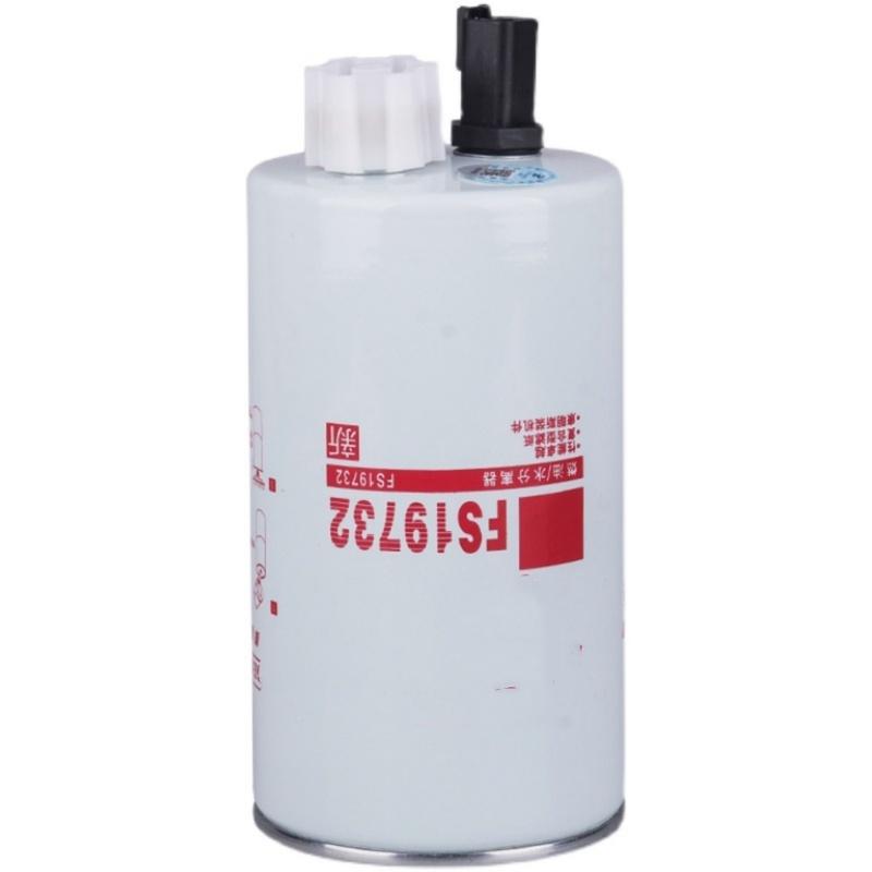 Fuel Filter FS19732 For Fleetguard FOTON AUMARK 150 Truck JCB Fuel Water Separator 3973233 BF1385-SPS P550848