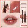 Yu Shuxin's Same Style Joocyee Fermented Color Powder Mist Lipstick Pen Matte Finish 100 Lip Mud 1990 Natural Color