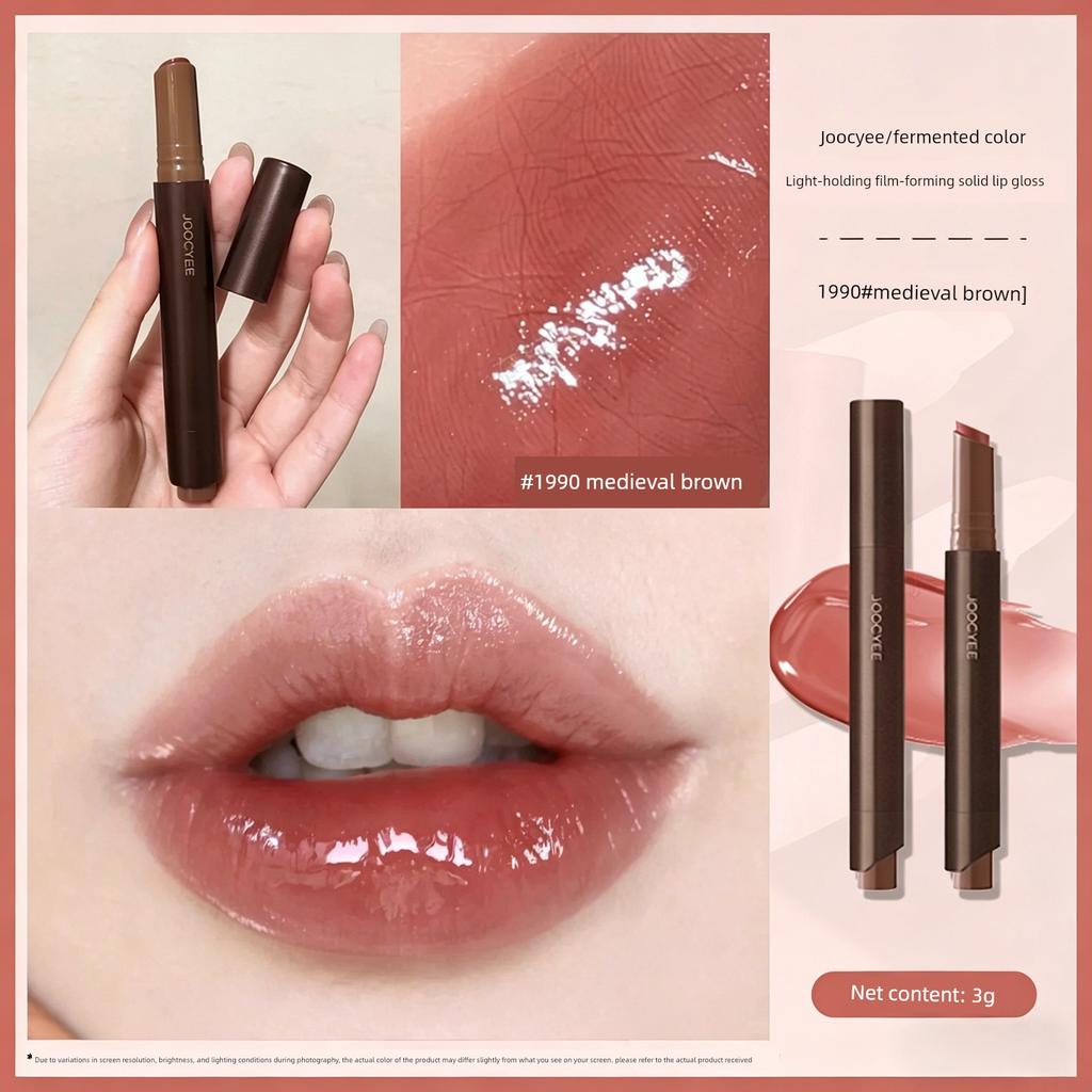 Yu Shuxin's Same Style Joocyee Fermented Color Powder Mist Lipstick Pen Matte Finish 100 Lip Mud 1990 Natural Color