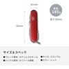 Victorinox SwissChamp Red Multi-Tool with 33 Functions, Scissors, Pliers, and Magnifying Glass Camping Knife