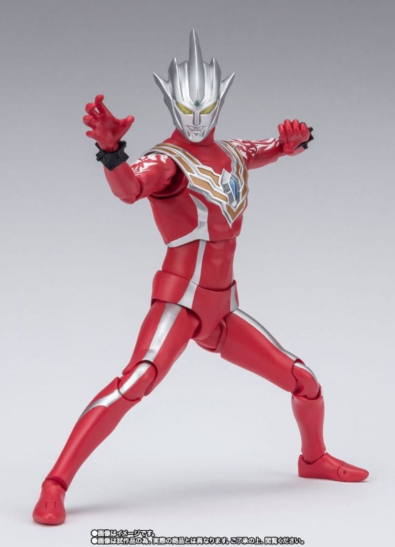 

[USED] Premium Bandai Limited SH Figuarts Ultraman Legros