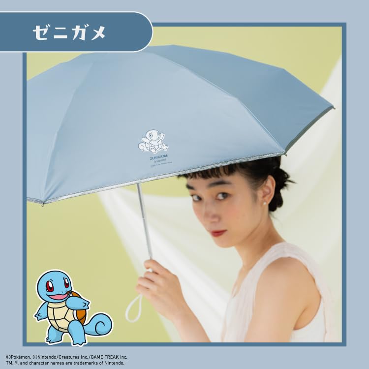 Parasol Pokemon The Beginning of the Blackout Adventure Mini Sax Blackout UV Protection Sunny and Rainy Folding Umbrella Lightweight Collaboration