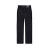 Basic Black Denim Jeans Men Women Loose Straight Fit Couple Casual Pants