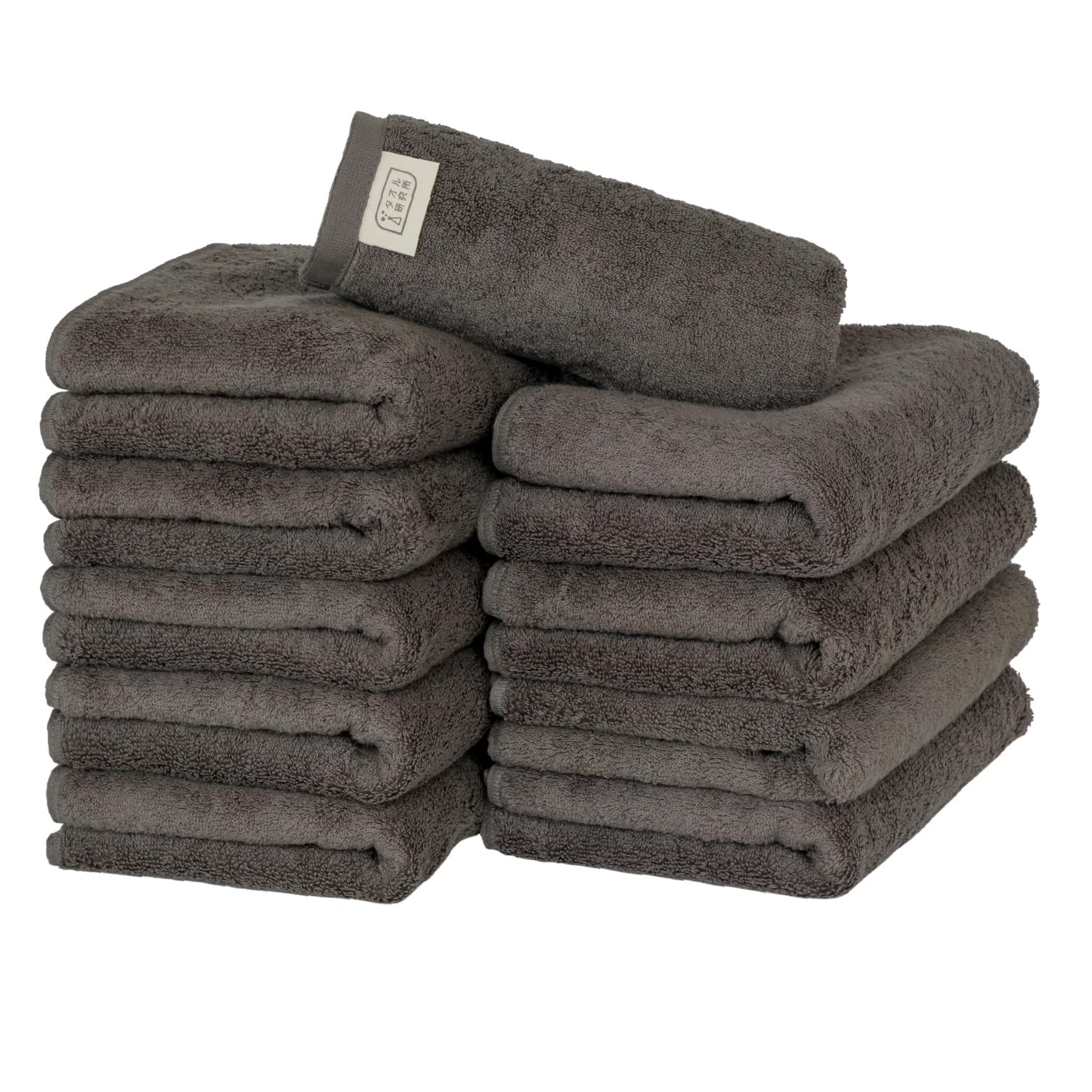 

Towel Laboratory Face Charcoal Set of JapanTechnology [Volume Rich] #003 Towels, Gray, 10, Hotel-Grade, Thick, Fluffy, High-Breathability,
