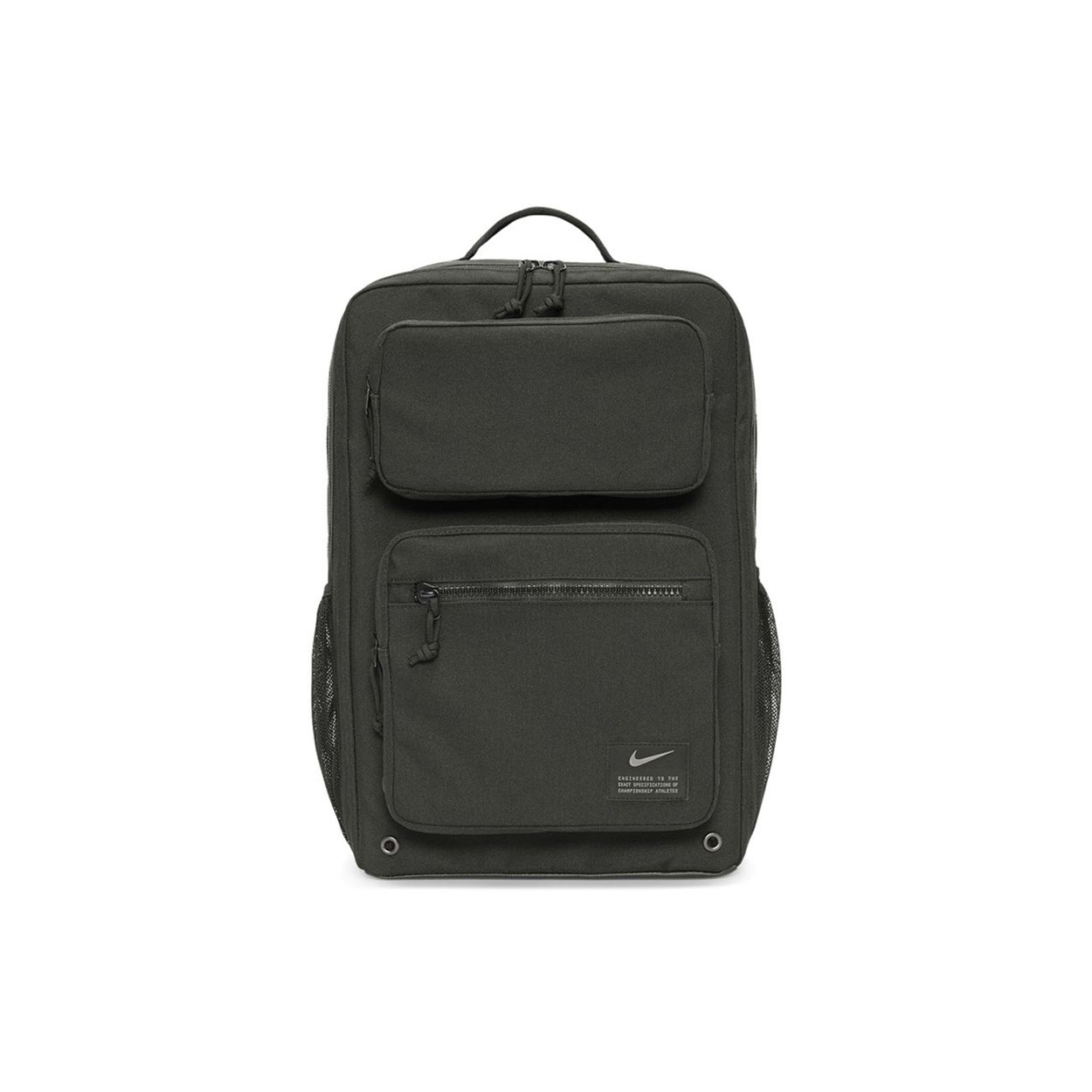 Nike Utility Speed Backpack Sports Zipper Polyester Unisex Backpack Dark-Green CK2668-355 Jasper